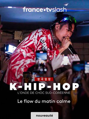 K hip-hop français sous-titrage